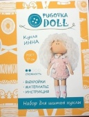 Набор для шитья куклы Инна фото на сайте Hobbymir.ru