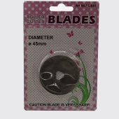 Запасные лезвия для дискового ножа диам.45 мм фото в интернет-магазине Hobbymir.ru