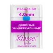 Иглы "KLASSE" для быт.шв.машин двойные универсальные. 80/04мм, 1шт фото в интернет-магазине Hobbymir.ru