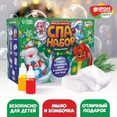 Набор для творчества SPA-набор 2в1 «Дракончик с Дедушкой Морозом», мыло и бомбочка фото на сайте Hobbymir.ru