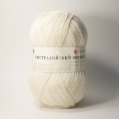 Пряжа Австралийский меринос цвет белый, 5% леакрил, 95% мериносовая шерсть, 400м, 100гр фото на сайте Hobbymir.ru