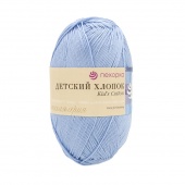 Пряжа Детский хлопок цвет 60 св. голубой, 100% мерсеризованный хлопок, 330м, 100гр фото на сайте Hobbymir.ru