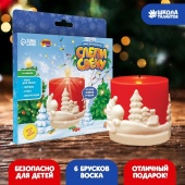 Набор для творчества. Слепи свечу «Новогодний узор»														 фото на сайте Hobbymir.ru