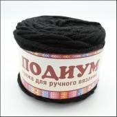 Пряжа Подиум цвет 003 черный, шерсть 50%, акрил 48%, лайкра 2%, 125м, 250гр фото на сайте Hobbymir.ru
