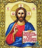 Набор для вышивания ЧАРIВНА МИТЬ Икона Господа Иисуса Христа, 21х26,5 см фото на сайте Hobbymir.ru