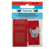 Иглы ручные "Gamma" бисерные с нитевдевателями, 12 шт фото в интернет-магазине Hobbymir.ru