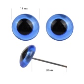 Глаза стеклянные 14 мм, цв.синий, 2шт фото на сайте Hobbymir.ru