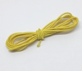 Резинка шляпная 3 мм желтая (5 м) фото в интернет-магазине Hobbymir.ru