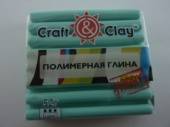 Полимерная глина Craft&Clay, цвет 1031 бирюзовая мята, 52г. фото на сайте Hobbymir.ru
