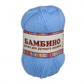 Пряжа Бамбино 015 голубой, 35% шерсть меринос, 65% акрил, 150м, 50гр фото на сайте Hobbymir.ru
