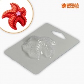 Пластиковая форма для мыла «Морская звезда» фото на сайте Hobbymir.ru