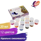 Краска акриловая, набор 12 цветов х 20 мл, «Луч»  фото на сайте Hobbymir.ru