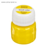 Краска по дереву 15 мл, цвет 01 желтый   фото на сайте Hobbymir.ru