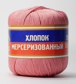 Пряжа Хлопок Мерсеризованный цвет 088 брусника, 100% хлопок, 200м, 50гр фото на сайте Hobbymir.ru