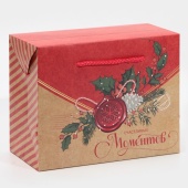 Пакет-коробка «Счастливых моментов», 23 × 18 × 11 см фото на сайте Hobbymir.ru