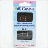 Иглы "Gamma" швейные ручные гобеленовые N-377 с двойным ушком №22-243, 6шт фото в интернет-магазине Hobbymir.ru