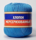 Пряжа Хлопок Мерсеризованный цвет 018 мадонна, 100% хлопок, 200м, 50гр фото на сайте Hobbymir.ru