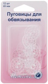 Пуговицы для обвязывания  d 22 мм 12 шт фото на сайте Hobbymir.ru