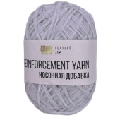 Пряжа Носочная добавка,цв. 15 светло-серый,100% полиэфир, 200м, 50 гр фото на сайте Hobbymir.ru
